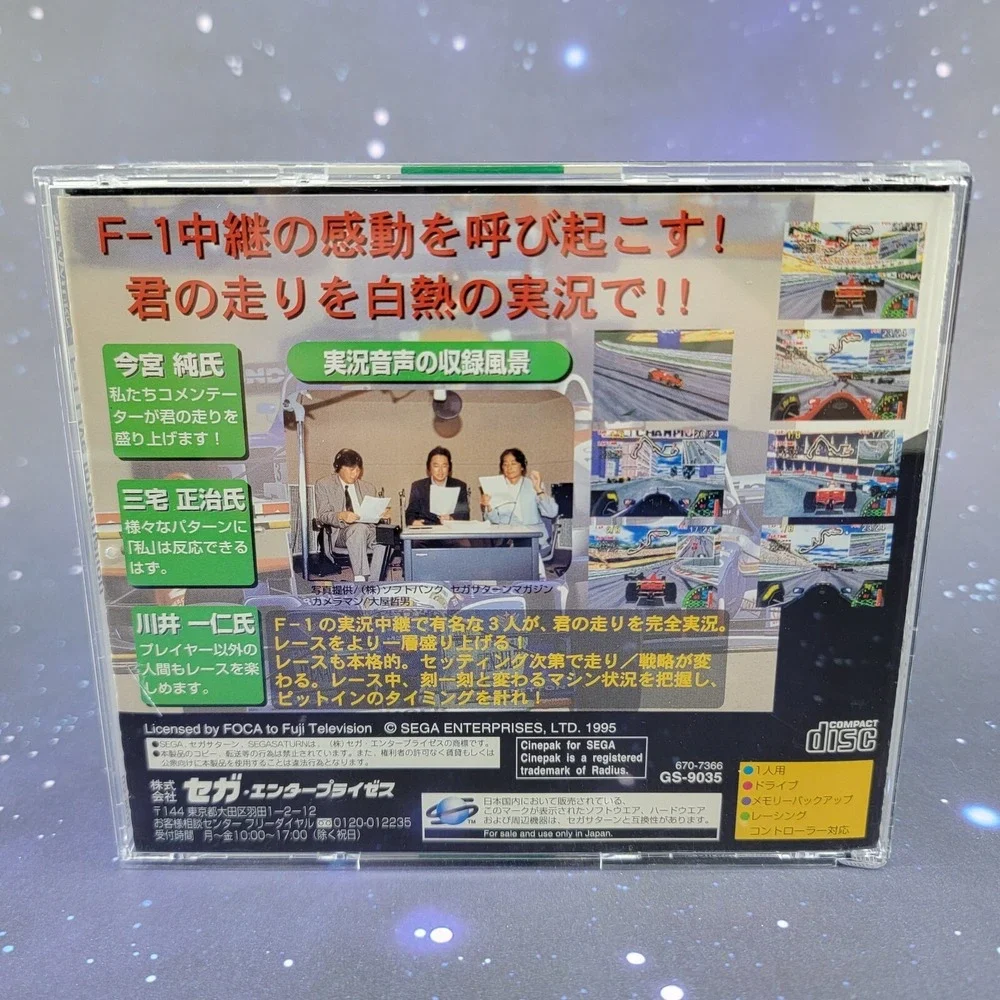 F-1 Live Information (Sega Saturn) JAPANESE Video Game w/ Manual 0590